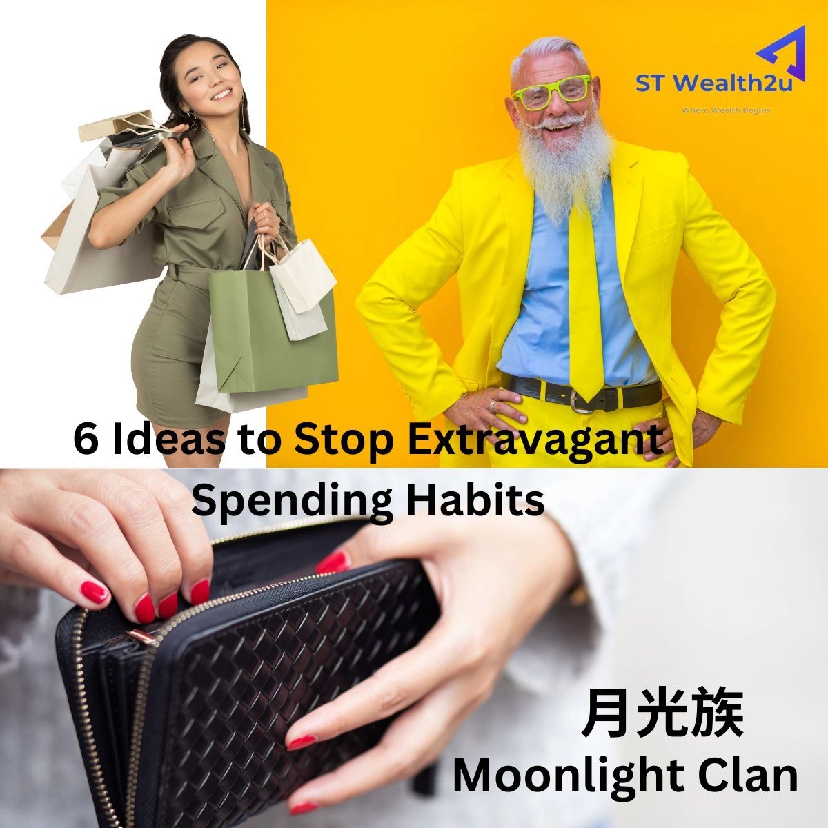 6 Ideas to Stop Extravagant Spending Habits